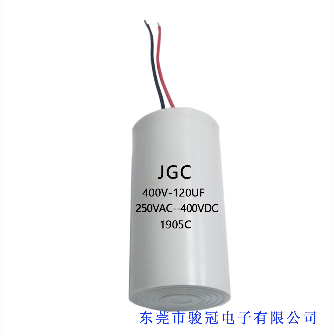 CBB60電容(圖1) CBB60電容(圖1)