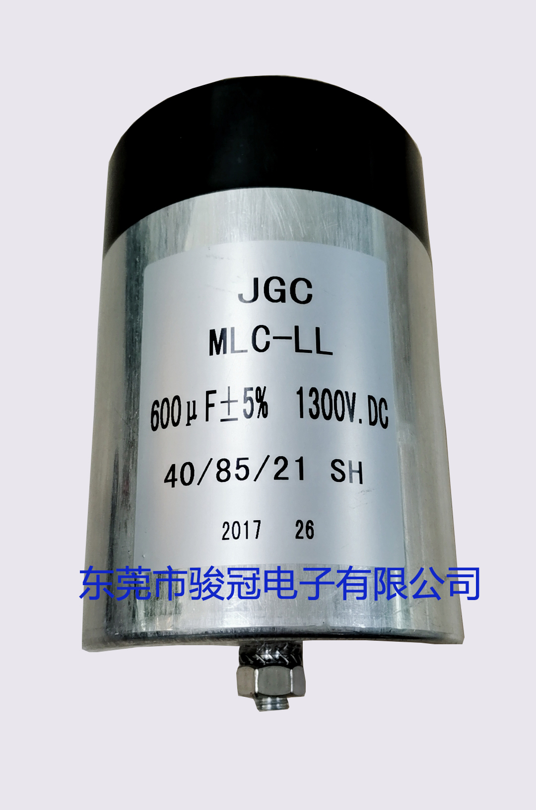 廣東新能源汽車薄膜電容器的應(yīng)用及主要企業(yè) (圖4) 廣東新能源汽車薄膜電容器的應(yīng)用及主要企業(yè) (圖4)